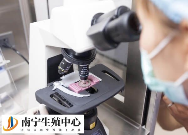 南宁本地公立医院做试管婴儿成功率能达到多少？