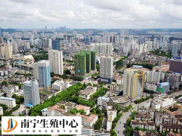南宁试管医院成功率排行榜中第一名的是哪家？