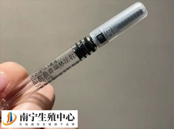 拮抗剂方案促排卵泡质量怎样