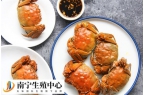 出了月子可不可以吃螃蟹
