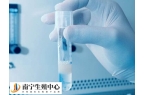 试管进周期要注意什么